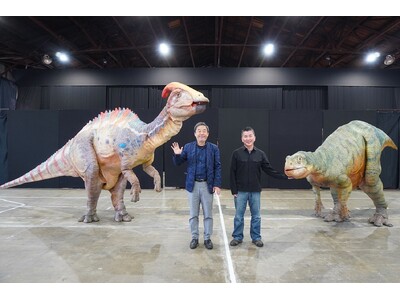 4月17日は「恐竜の日」！！体験型「恐竜」ライブエンターテインメント「DINO SAFARI 2026」...