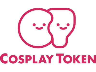 世界最大級のコスプレ・プラットフォーム「Cure WorldCosplay」を運営する株式会社キュアが、ICOを実施予定