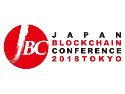 日本最大級の仮想通貨イベント「JAPAN BLOCKCHAIN CONFERENCE」に「Cosplay Token（略称COT）」プロジェクトが出展