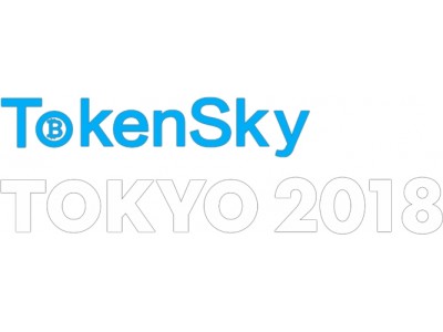 アジア最大級のブロックチェーンカンファレンス「TOKENSKY TOKYO」に「Cosplay Token（略称COT）」プロジェクトが出展