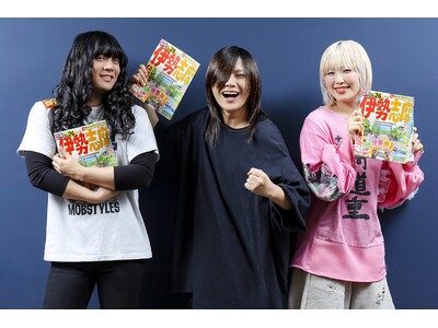 �����o�[��SNS���e�����������Ŏ����I�u���ԁv�~�u���o�CT�V���c������v�R���{����@�u���X�y�C�������C�u�Łw���ԓ��ʕҏW �^���N�t�F�X2026�x�z�z��