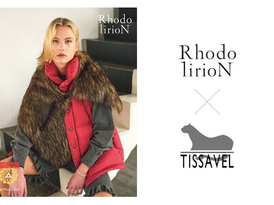 「RHODOLIRION」より、エコファー素材「TISSAVEL」を使用したアイテムが登場