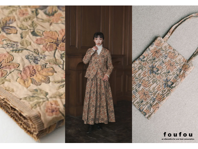 クラシコムグループのファッションD2Cブランド foufou（フーフー）100年の歴史を持つ老舗織物メーカーと作ったオリジナル生地4/24（水）発売