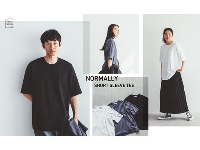 性別ではなく好みの世界観でセグメント「北欧、暮らしの道具店」新ブランドNORMALLY展開拡大。初の男女共用のTシャツ新発売。