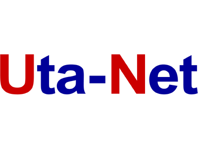 2025年もっとも歌詞が見られたのは、Mrs. GREEN APPLE！歌詞検索サービス『歌ネット』が、年間ランキングを発表！