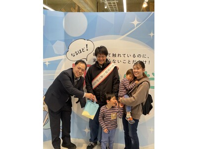 入場者１万人達成！ “キレイって 楽しい”をコンセプトに子どもから大人まで 楽しく学べる「なるほど！肌と...