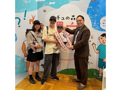 入場者1万人達成！夏休みのイベントも盛り沢山　大自然の中で学べる体験型企画展「ナチュの森で縄文にであう展」
