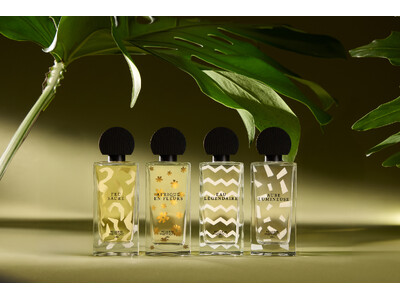 アフリカの雄大なる自然を香りに閉じ込めた「Reserve en Afrique（レゼルブ アン アフリク）」が12/5（金）日本へ本格上陸！大自然を描写するように生み出された4種の香水を展開