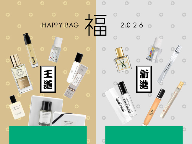 NOSE SHOP史上最多となる全8種の福袋を展開！NOSE SHOP、KO-GU、Laboratorio Olfattivoから注目アイテムを揃えた福袋を2026/1/2（金）数量限定発売