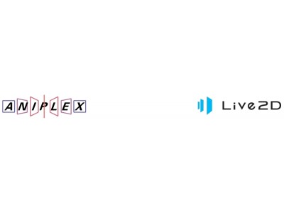 アニプレックスとlive2dが業務資本提携 長編アニメーション映画制作を始動 企業リリース 日刊工業新聞 電子版
