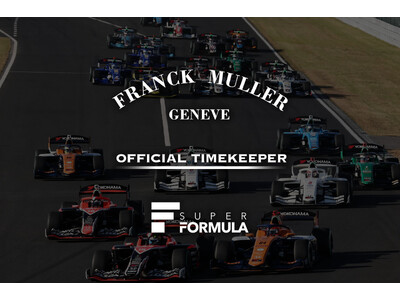 �t�����N �~�����[�A�X�[�p�[�t�H�[�~���������^�C���L�[�p�[�ɏA�C