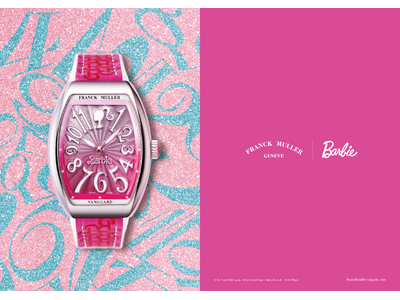 フランク ミュラー×Barbie(R)夢と創造性が響き合う「ヴァンガード レディ バービー」が登場