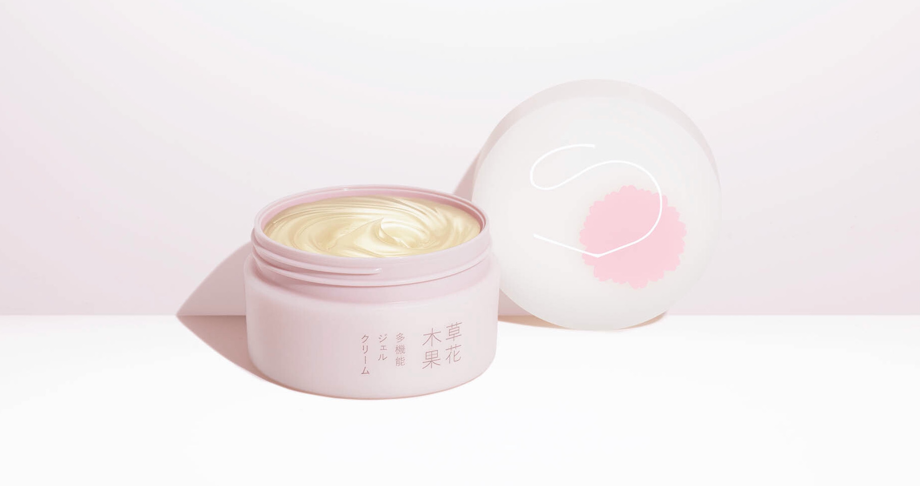 Yone【新品未使用】140g 草花木果　多機能ジェルクリーム 多機能ジェルクリーム / 草花木果(オールインワン化粧品