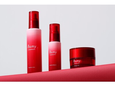 「草花木果」から、敏感肌用スキンケアブランド『 Asmy（アズミー）』誕生。2023年1月12日（木）より発売開始。
