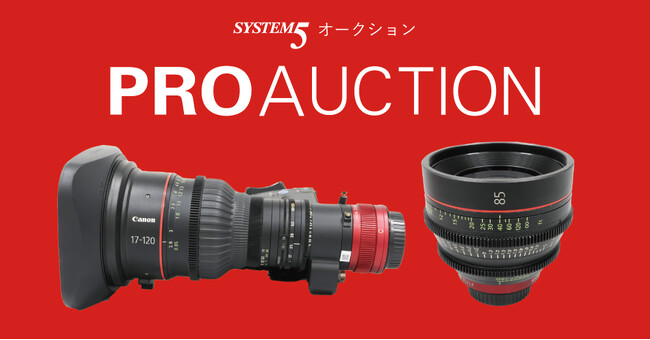 vfƊEI[NVCanon CINEMA EOS SYSTEMpEFVl}YoiI