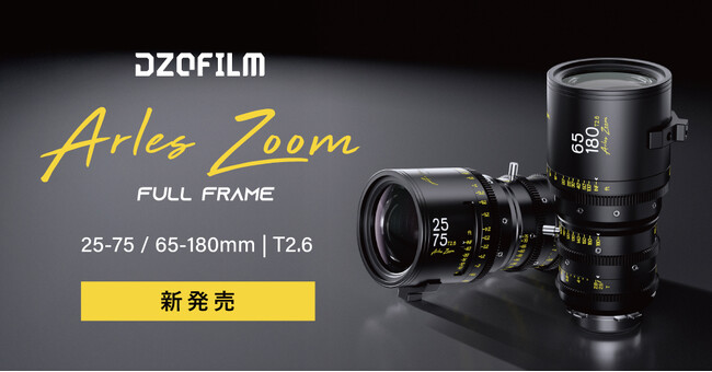 ジャンク AD-4 自動ダイナミックレンジ拡張システム Yahoo
