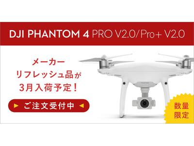 土練機（価格交渉対応可能） 評す