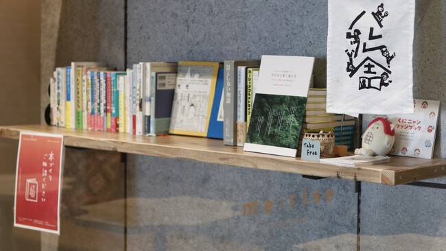 【多摩地域事業者のPRと交流を支援】コワーキングスペースme:rise立川が「展示＆発信の場」を提供、出版社「ハレル舎」展示をスタート