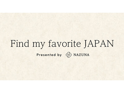 関口メンディー氏がアンバサダーに就任。厳選された日本ブランド商品の展示販売会「Find my favor...