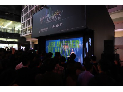 音楽とテクノロジーをかけ合わせたライブステージで、未来のエンタテインメントを体感「音楽×テック ライブステージat 渋谷音楽祭　SHIBUYA MUSIC SCRAMBLE 2018」開催