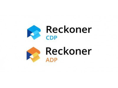 株式会社スリーシェイク　Reckoner-CDP/ADPの提供を開始
