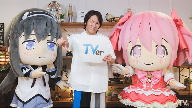 【TVer独占】狩野英孝「“バズったらうれしいな”くらいの思いで」『劇場版 魔法少女まどか☆マギカ[新編] 叛逆の物語』解説版が配信開始