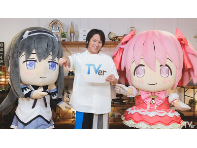 【TVer独占】狩野英孝「“バズったらうれしいな”くらいの思いで」『劇場版 魔法少女まどか☆マギカ[新編] 叛逆の物語』解説版が配信開始