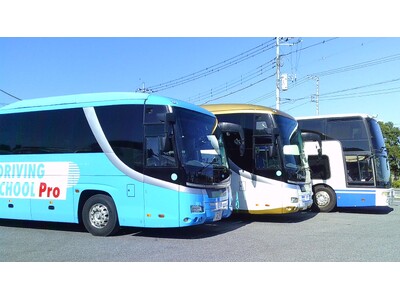 無料の運転体験会！大型バスも憧れの絶版車「エアロキング」も！ハイデッカーも中型路線バスも！？