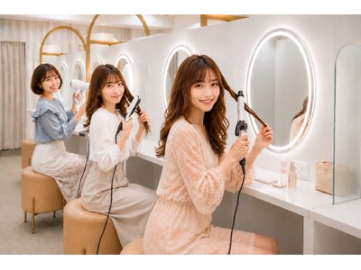 【東京駅に“美の新名所”誕生！】全席にヘアアイロン常設のビューティースポット「東京VIPラウンジ」。大人気「KINUJO」や「ヤーマン」など超豪華7ブランドを無料体験！