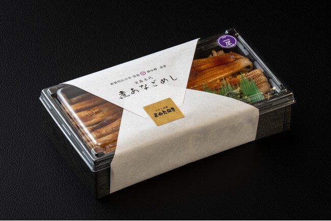 【関西初】宮島の行列店が贈る“ほどける口どけ”の煮あなごめし。創業100余年の老舗「まめたぬき」が4月29日、あべのハルカス近鉄本店に誕生