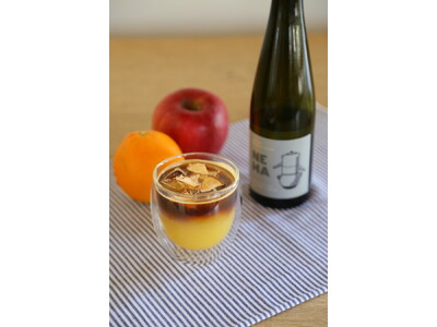 【丸山珈琲 夏のシーズナルドリンク】さわやかで豊かな自然をイメージした「エスプレッソ・ポム」