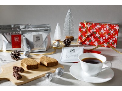 【丸山珈琲 Winter Gift】冬の新たな深煎りブレンドWinterブレンドとクリスマスを彩る2種類...
