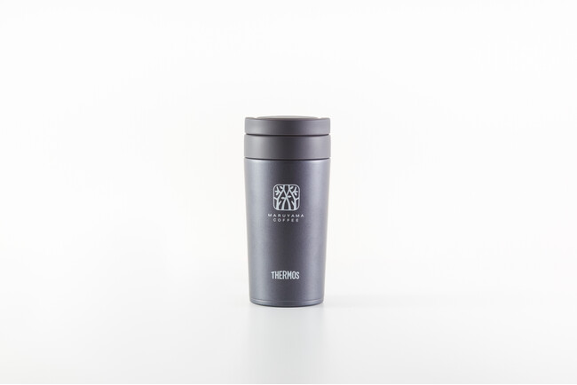 新商品「丸山珈琲ロゴ入りマグボトル」8月9日（土）より販売開始　～ お気に入りのコーヒーと、心地よい時間を持ち歩こう ～