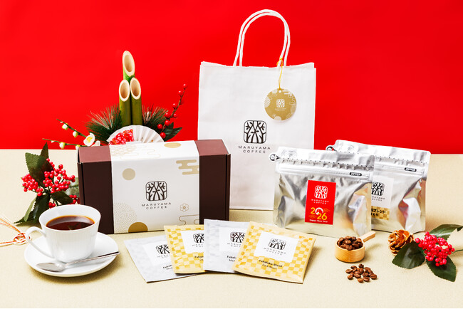 新春を彩る華やかなパッケージが新年のご挨拶におすすめ「お年賀ギフト」3種を2026年１月1日（木）より発売