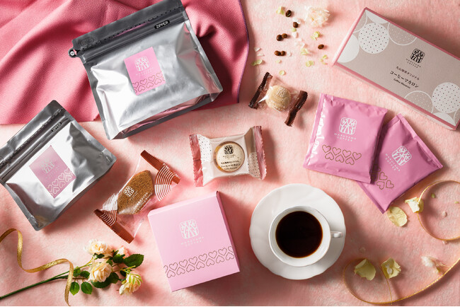 バレンタインシーズン限定の味わい「ショコラブレンド」と「カフェモカカステラ」を1月15日（木）より発売