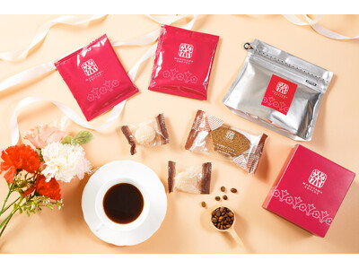 母の日限定の味わい「フラワーブーケブレンド」と季節限定「珈琲栗タルト」を4月15日（水）より発売