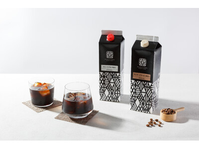 大切な方への夏のご挨拶に、期間限定の特別な味わい「シングルオリジンアイスコーヒー」と「シングルオリジンコ...