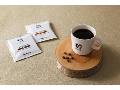 毎日のコーヒーをもっと気軽に。日常に寄り添うブレンドドリップバッグ マルケンの恩返し(中深煎り・深煎り)を9月１日（火）より発売