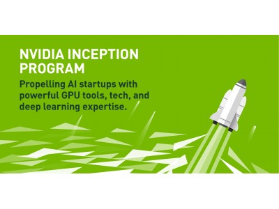 AI野菜収穫ロボットのinaho株式会社が、NVIDIAの「Inception Program」パートナー企業に認定