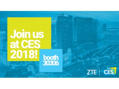 ZTE、CES 2018で賞を獲得したイノベ―ティブな技術を紹介。1月8日にはスマートフォン業界の最新テクノロジー動向に関するカンファレンスにも参加