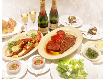 エンパイアステーキハウスロッポンギからクリスマスメニューが初登場！　「Empire Steak House Roppongi 2017 Christmas Special Course Menu」