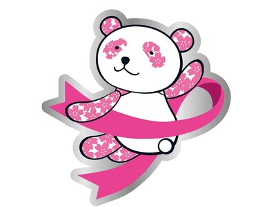 始めよう！乳がん予防｜大丸・松坂屋 ピンクリボンキャンペーン