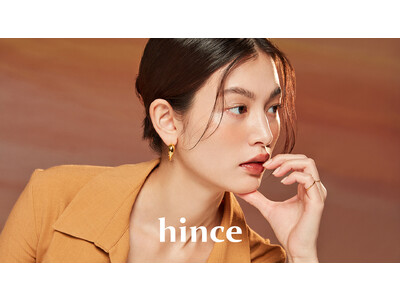 「Amuse Beaute (アミューズ ボーテ)」オンラインショップにて 韓国コスメブランド「hince（ヒンス）」の取り扱いスタート！