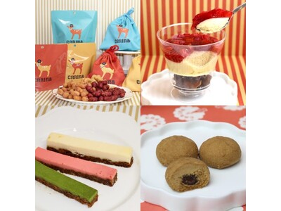 ★関西初【大丸梅田店】レトロでかわいい!かりんとスイーツ専門店「Carin&(カリント)」10/6(金)NEWオープン!