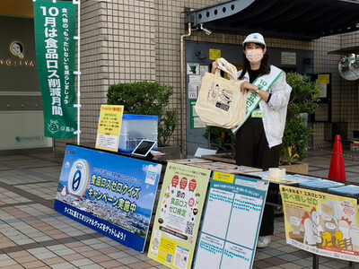 『フードドライブ イベント』『LFCコンポスト イベント」を開催!<入場無料> 大丸京都店