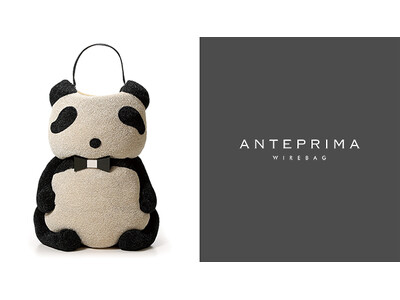 ＜ANTEPRIMA/WIREBAG POP UP STORE開催＞垂れ目の愛らしい表情で人気のパンダモチーフ「ANIMALE PANDA(アニマーレ パンダ)などスペシャルアイテムが大丸福岡に集結！