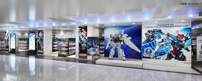 プレスリリース「★【大丸梅田店５階】ガンダムグッズ大集結！関西エリア過去最大規模「THE GUNDAM BASE （ガンダムベース）」が期間限定オープン！４/11（金）から。」のイメージ画像