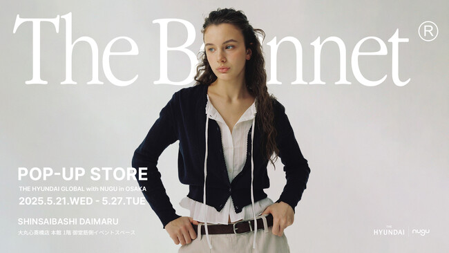 〈大丸心斎橋店〉韓国の人気ブランド「スタンドオイル(STAND OIL)」、「ザバーネット(The Barnnet)」がポップアップ初登場！