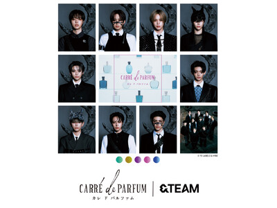 【大丸神戸店】&TEAMがアンバサダー！香りの祭典「カレ・ド・パルファム」(ハート)