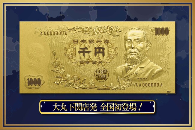 ▲01)【同梱不可】伊勢人 まとめ売り約20冊大量セット/2000年〜2005年/伊勢文化舎/雑誌/バックナンバー/IESEBITO/C △01)【同梱不可】伊勢人 まとめ売り約20冊大量セット/2000年